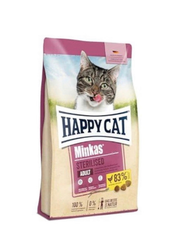 غذای خشک گربه عقیم شده یک کیلویی فله هپی کت Happy Cat Minkas Sterilised