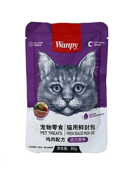 پوچ گربه ونپی مدل مرغ و سبزیجات Chicken & Vegetables وزن 80 گرم