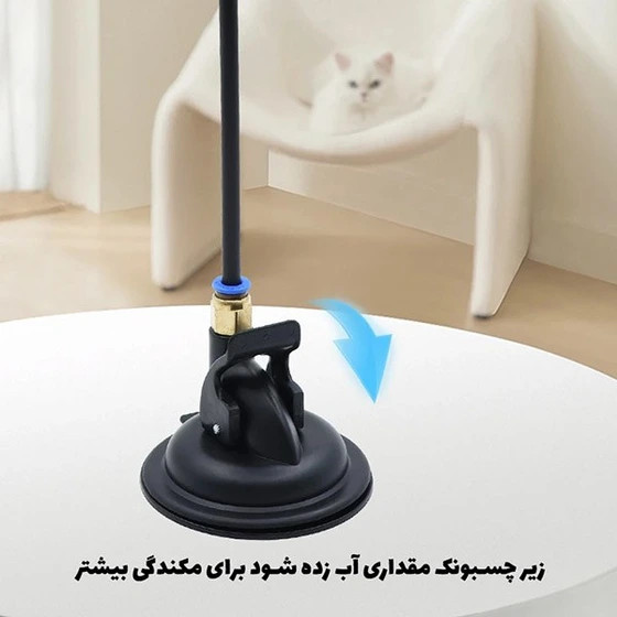 اسباب بازی گربه پر فنری پایه ثابت مکنده