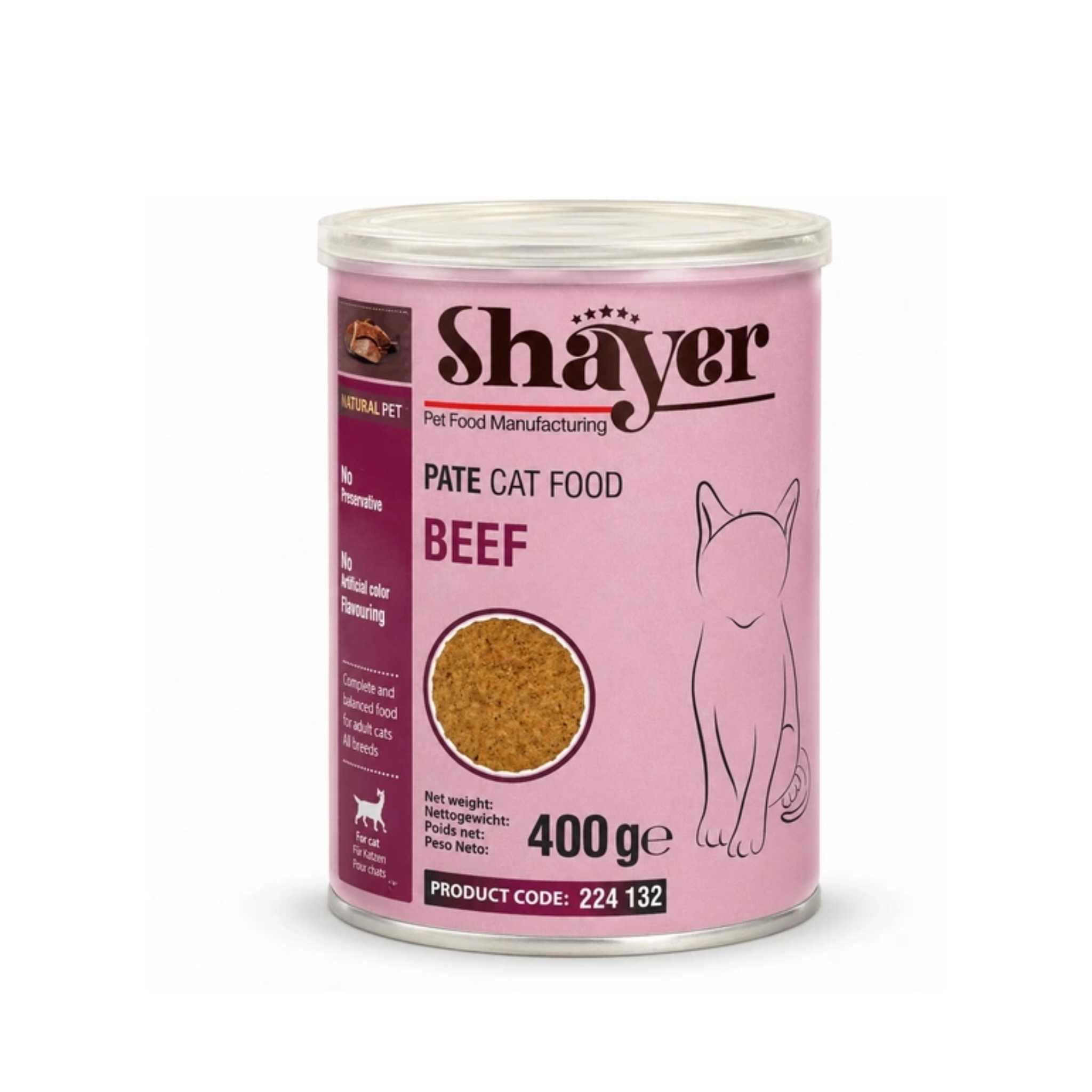کنسرو گربه شایر طعم بیف (Beef) وزن 400 گرم