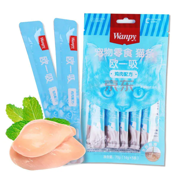 بستنی گربه ونپی با طعم مرغ 5 عددی (طرح چینی نویس)