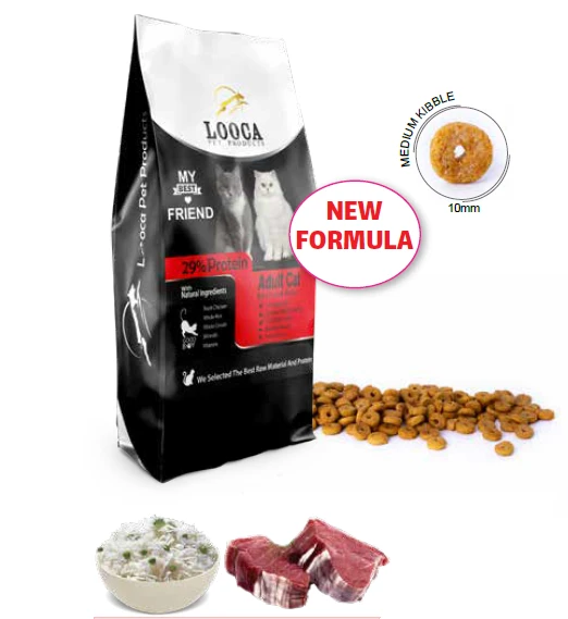 غذا خشک گربه بالغ لوکا طعم گوشت و برنج سوپر پریمیوم ۱ کیلوگرم(فله)